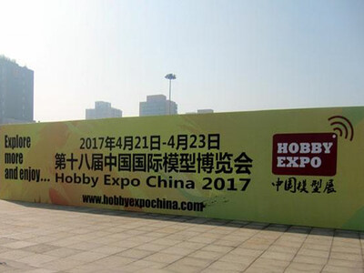 Hobby Expo China 2016