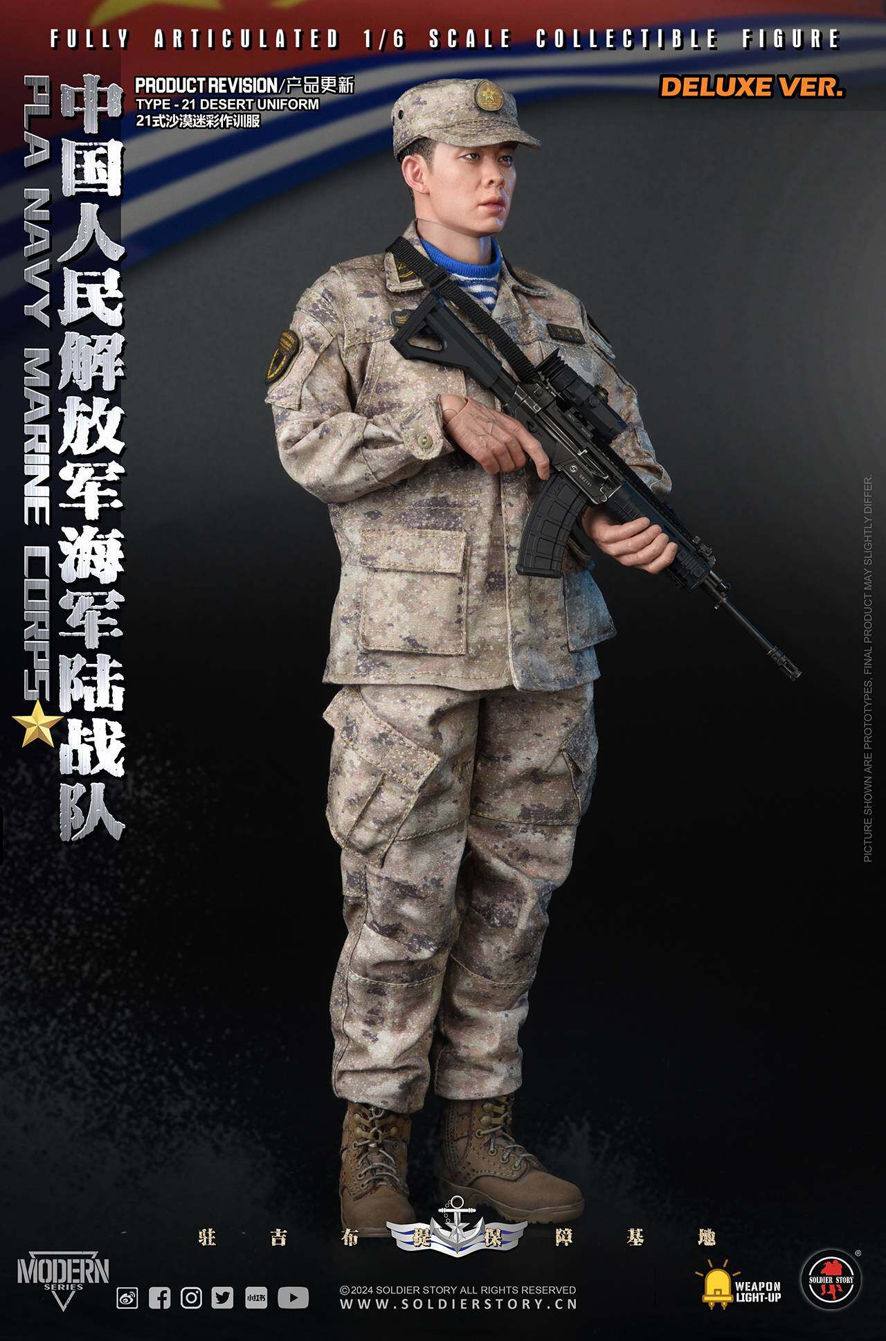 1/6 soldier story USMC 素体　制服　ブーツ　小物セット f0901940ea7e67f89b71c7259082c4